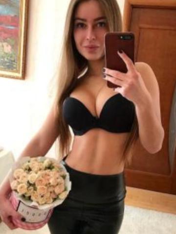 Дарина